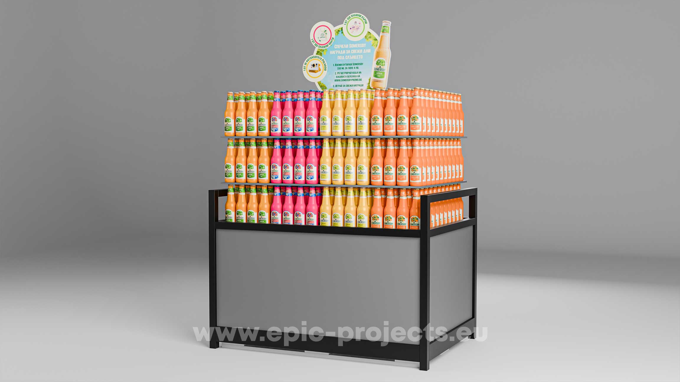 Epic Projects Displays